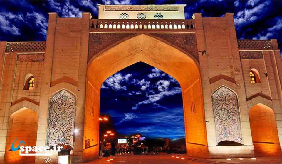 دروازه قرآن - شیراز - فارس